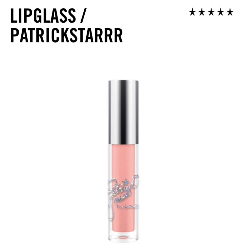 PATRICK STAR ⭐️ LIP GLOSS  SHE BETTA WERRRK 🎀